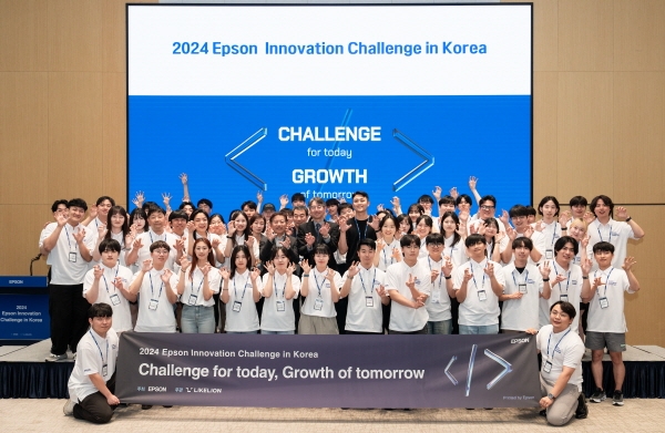 한국엡손&멋쟁이사자처럼, ‘2024 엡손 이노베이션 챌린지’ 해커톤 대회 성공적으로 마쳐