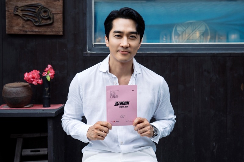 ‘플레이어2: 꾼들의 전쟁’ 송승헌 종영 소감 “많은 분들의 사랑이 있었기에 가능한 일”