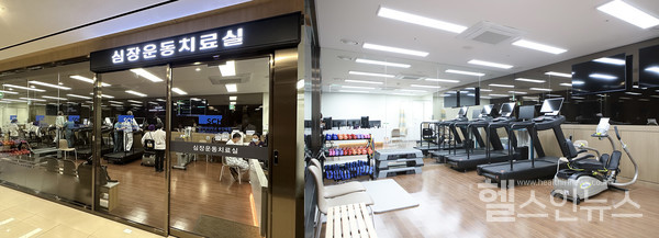 순천향대부천병원심장재활센터