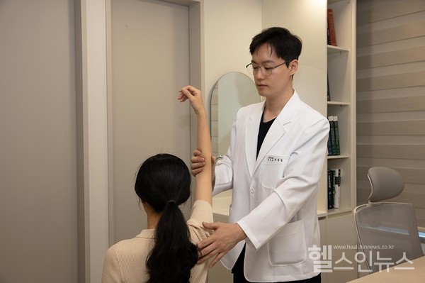 영통플러스정형외과조용길원장