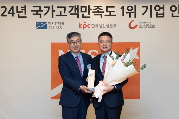 사진=신라면세점 제공