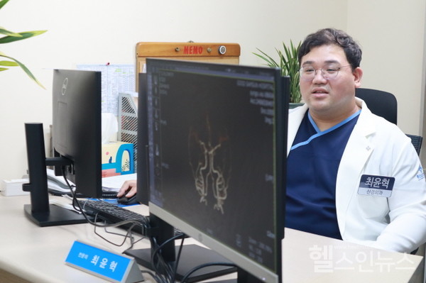 부산좋은삼선병원신경외과최윤혁과장