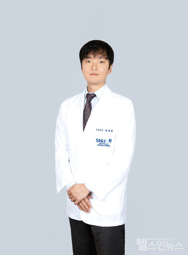 서울특별시보라매병원신경외과변윤환교수