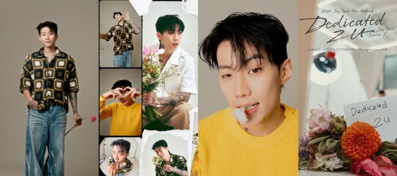 박재범, 8월 개최 단독 팬미팅 티저 영상 공개…대체 불가한 자유분방 매력