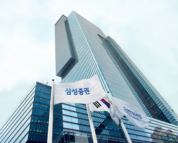 사진=삼성증권 제공
