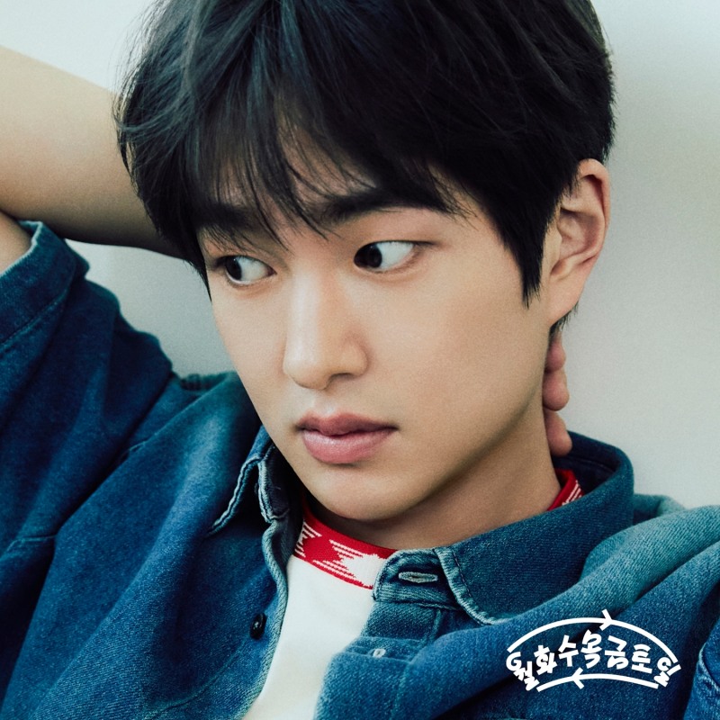 샤이니 온유, 15일 신곡 ‘월화수목금토일’ 발매…9월 솔로 컴백 예열