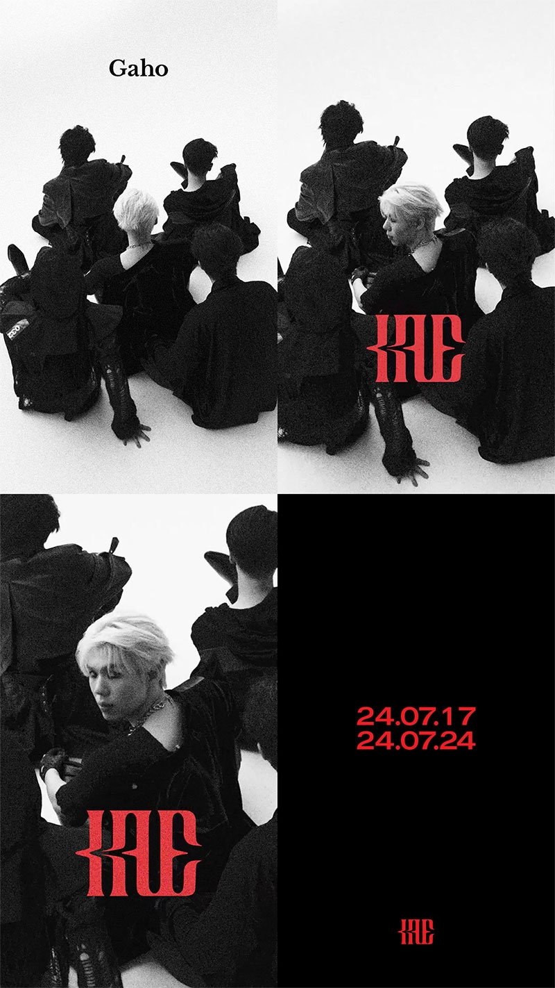 케이브, 17일 리드 싱글로 데뷔…가호 포함 멤버 전원 프로듀서인 유니크한 조합