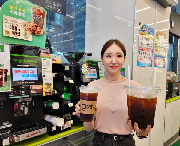 사진=BGF리테일 제공