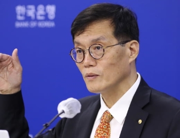 (상보) 한은 기준금리 12연속 동결..이창용 총재 발언 대기