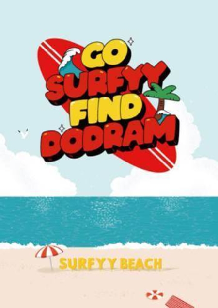 도드람 ‘GO SURFYY FIND DODRAM’ 캠페인 진행