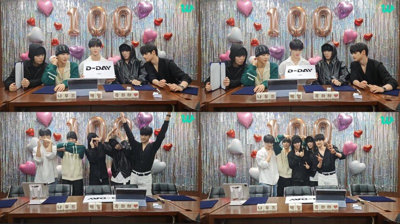 나우어데이즈, 데뷔 100일 기념 라이브 방송…공식 팬클럽 명 'D-DAY' 깜짝 발표