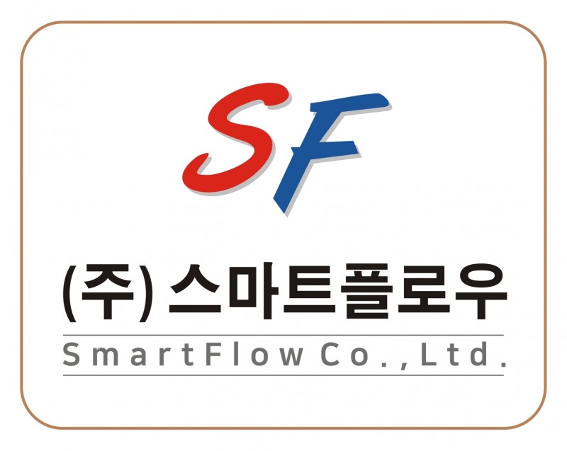 스마트플로우, 코스나인과 MOU 체결