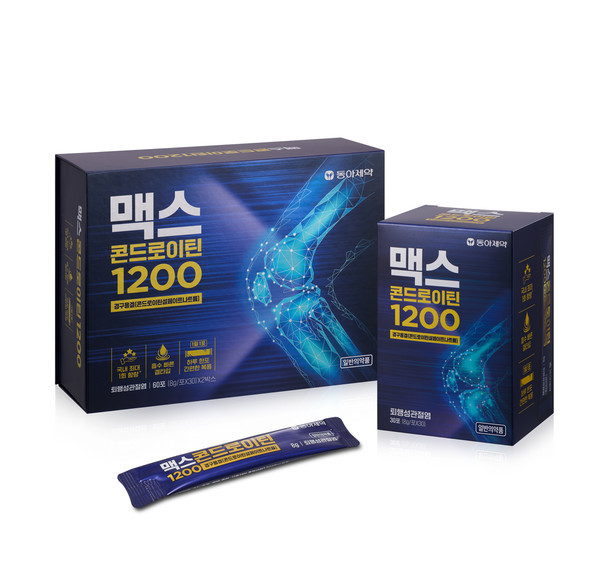 맥스콘드로이틴1200.(동아제약제공)