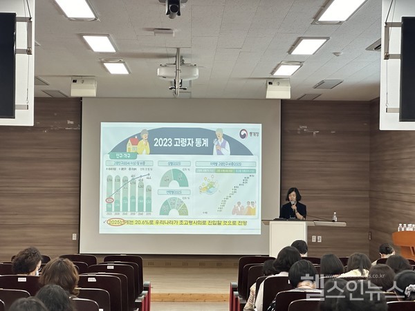 역량강화교육진행모습