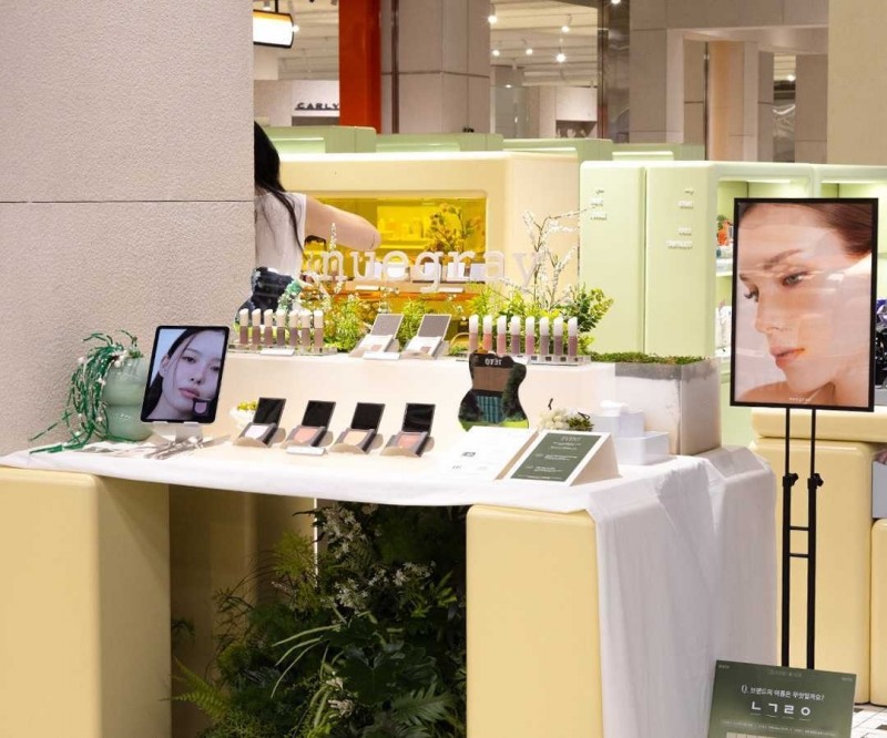 더현대 서울에서 ‘실루엣 오브 테이블’ 누그레이 팝업스토어 OPEN