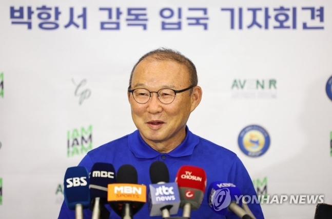 박항서 전 베트남 축구대표팀 감독