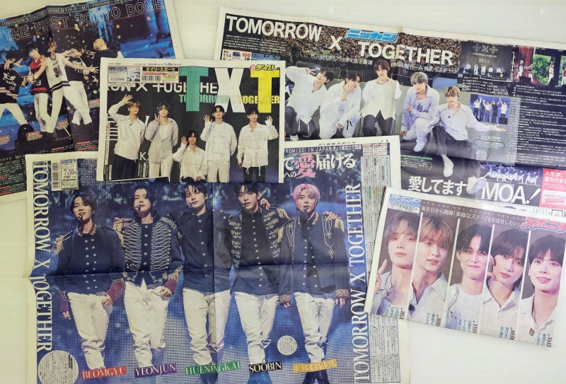 TXT, 日 주요 스포츠 신문 1면 장식…첫 돔 투어에 뜨거운 관심