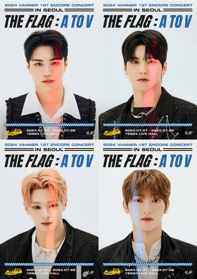 VANNER(배너), 앙코르 콘서트 개별 포스터 공개…‘강렬 카리스마+압도적 눈빛’