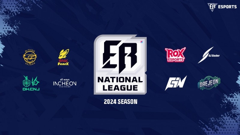 이터널리턴 내셔널 리그 대표 이미지(=넵튠 제공)