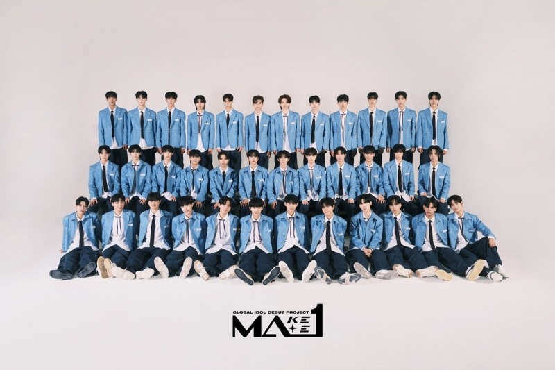 ‘MA1’, 데뷔조 베일 벗는다…마지막 생방송 감상 포인트는?