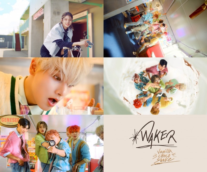 웨이커, 신곡 ‘바닐라 초코 셰이크’ 뮤직비디오 티저 공개…청량함과 카리스마 오가는 다채로운 에너지