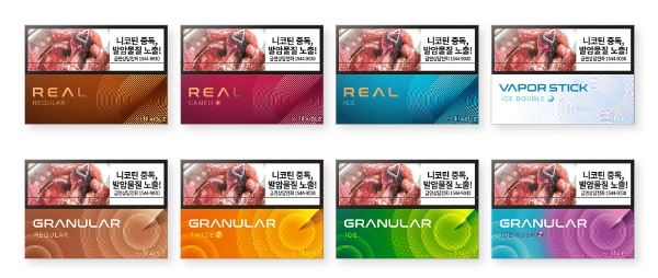 리얼, 그래뉼라, 베이퍼 스틱 리뉴얼 8종 제품 이미지