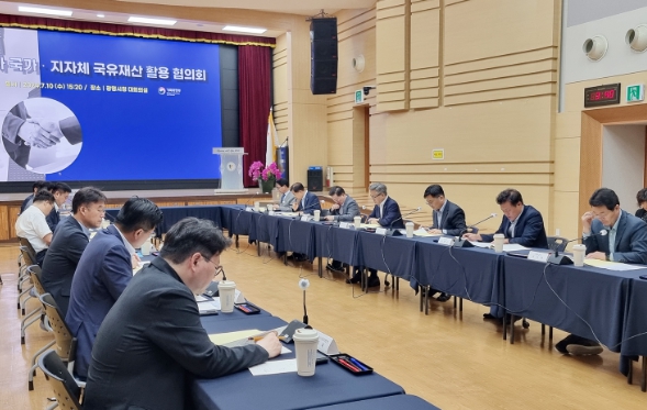 이학수 정읍시장, 국유재산 활용협의회서 역전지구대 이전 필요성 강조
