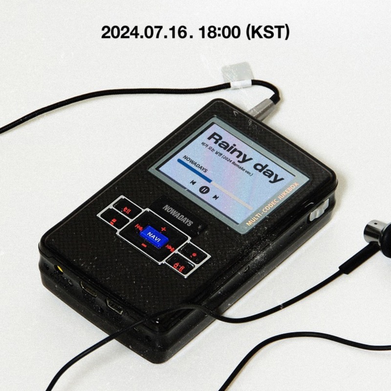 NOWADAYS(나우어데이즈), 비스트 ‘비가 오는 날엔’ 리메이크곡…'Rainy day' 16일 깜짝 발표