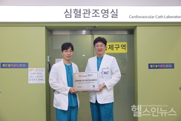 피하삽입형제세동기교육훈련센터인증식사진