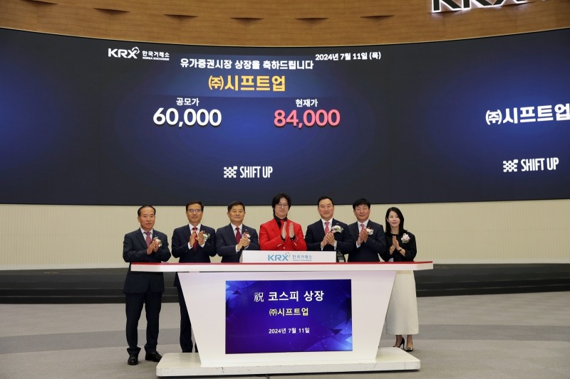 (제공=시프트업).