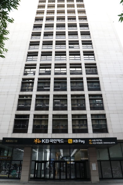 사진=KB국민카드 제공