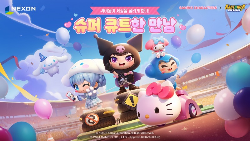 붐힐마을에 '헬로키티' 등장…넥슨, '카러플'-'산리오캐릭터즈' 컬래버 실시