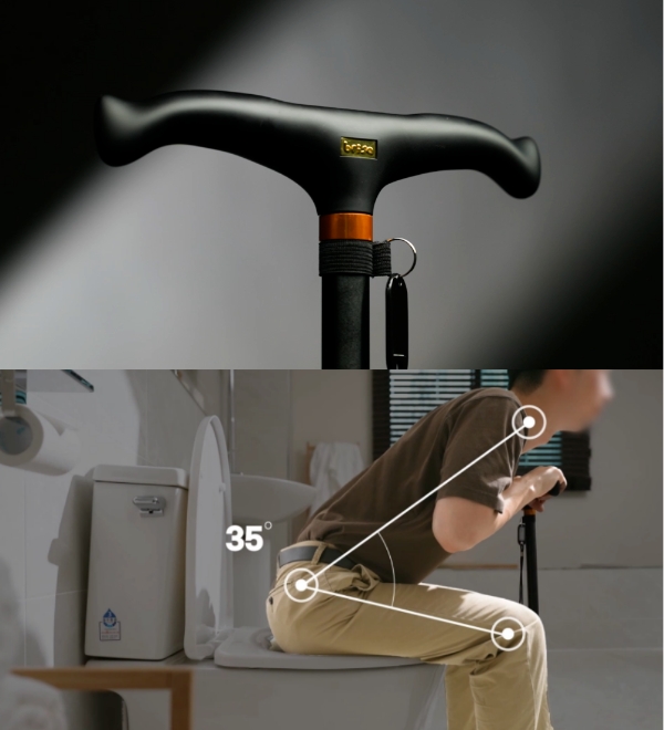 신풍산업, 7월 18일 '쾌변 지팡이' 와디즈 펀딩 개시