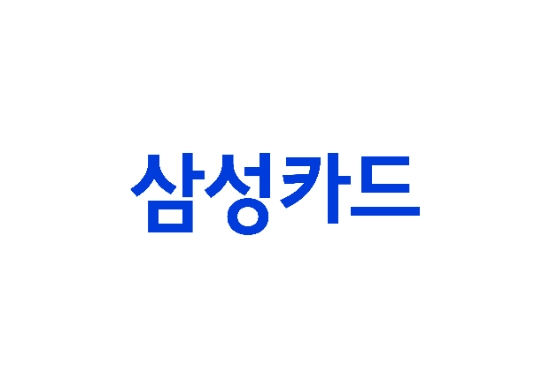 삼성카드·현대카드, 집중호우 피해 고객 금융지원…“결제대금 6개월 유예”
