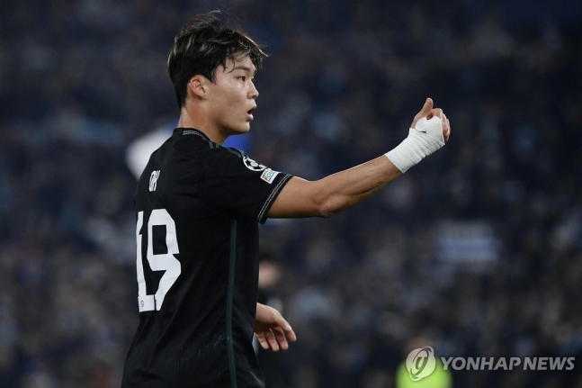 셀틱 오현규