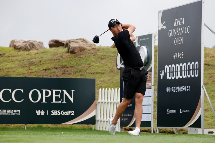 KPGA 군산CC 오픈