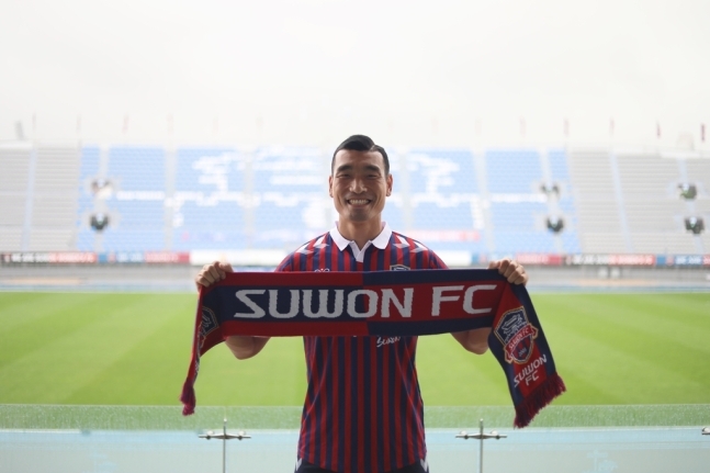 조원희