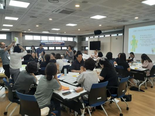 주민자치회 사무국 실무자 양성과정 교육 진행 모습