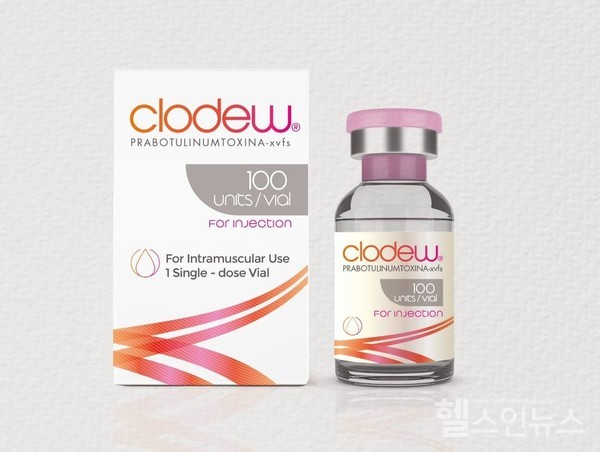 대웅제약보툴리툼톡신‘클레듀(국내명나보타)’.(대웅제약제공)