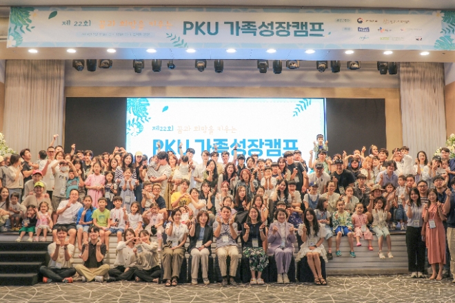 사진=매일유업 제공