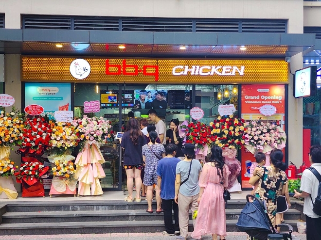 사진=BBQ 제공