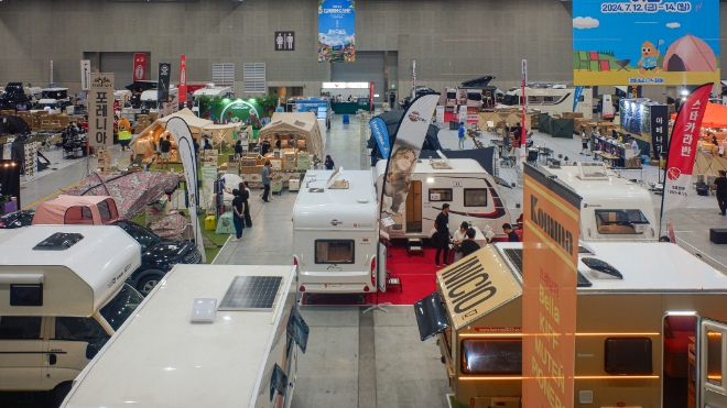 사진제공=주최사 가족사랑전람