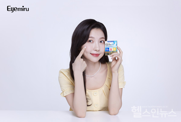 라이온코리아가'아이미루'브랜드앰버서더로배우주현영을발탁했다고밝혔다.(라이온코리아제공)
