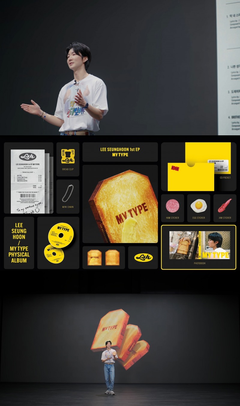 이승훈, 솔로 데뷔 D-DAY…앨범 제작 비하인드 직접 공개 ‘기대감 UP’