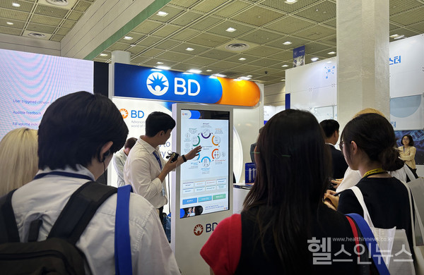 BD코리아BIX2024부스전경.(BD코리아제공)