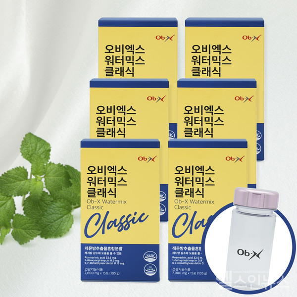 오비엑스워터믹스클래식.(안지오랩제공)