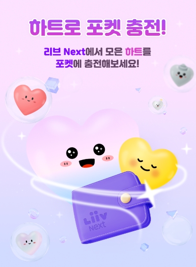 이미지=KB국민은행 제공