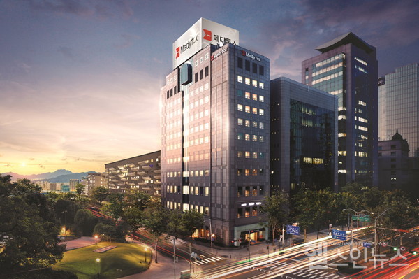 메디톡스글로벌비즈니스센터전경