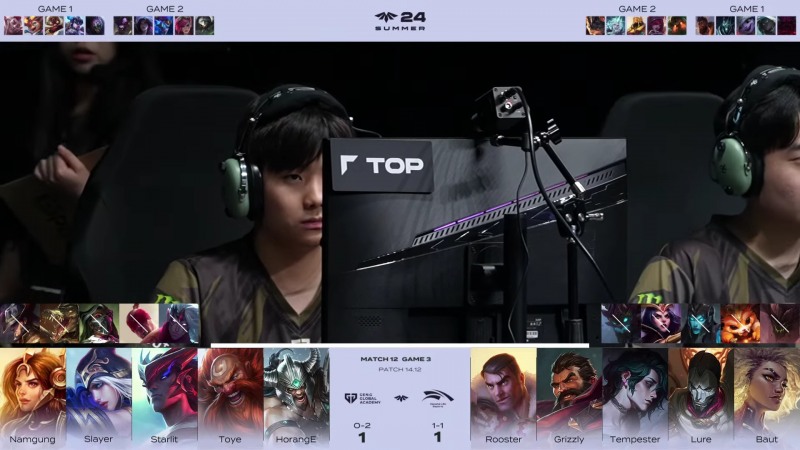 6월17일 젠지 글로벌 아카데미 vs 한화생명 3세트서 등장한 트린다미어(사진=중계 화면 캡처).