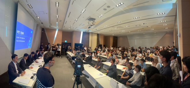 경기도는 15일 고양시 킨텍스 제2전시장에서 김성중 경기도 행정1부지사 주재로 K-컬처밸리 협약해제 관련 주민간담회를 열었다.(사진=경기도)